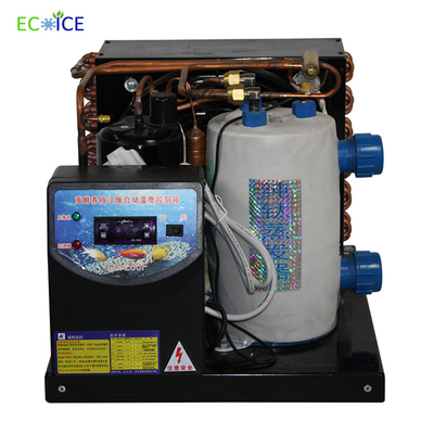 China Refrigerador de agua industrial del acuario del compresor de China 2p con el precio bajo de alta calidad proveedor